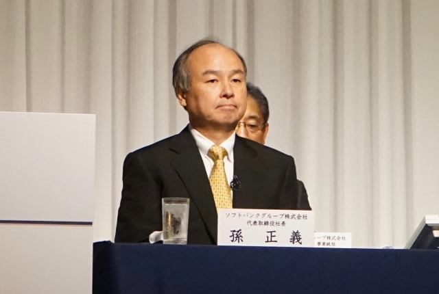 「日本のスマホメーカーは全滅してきている」--ソフトバンク孫社長、総務省の値引き規制にチクリ