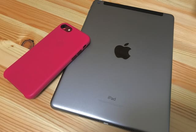 アップルが「歴代最安」iPadを発売したワケーーいつもとは違う、本当に変わった点とは