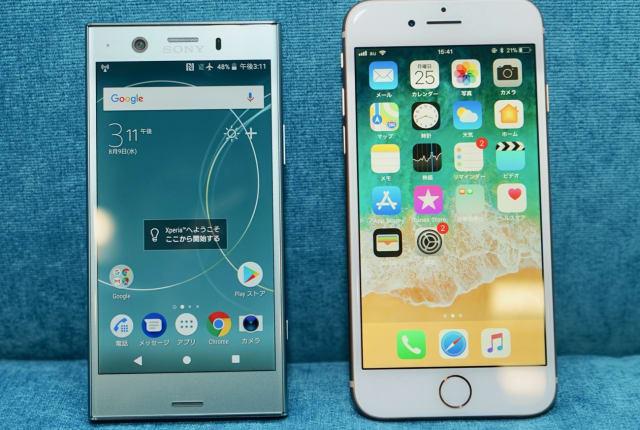 Xperia XZ1 Compact vs iPhone 8、小型高性能スマホの王者はどっち？