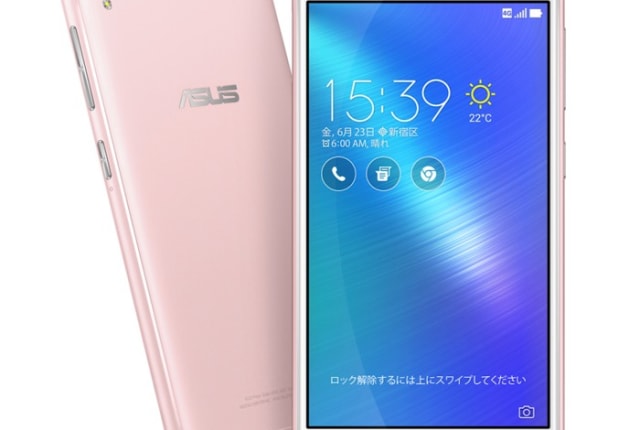 1万9800円のSIMフリースマホ「ZenFone Live」7月14日発売決定、シリーズ最小5インチ液晶