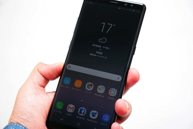 Galaxy Note8は今年のベストデバイスといっても過言ではない：週刊モバイル通信 石野純也