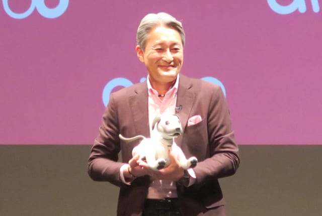 新型aiboをソニーが発表。自ら好奇心を持った、生活のパートナーとなる犬型ロボット