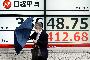 Stock market today: Asian shares mostly higher, though China benchmarks falter