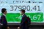 Stock market today: Asian benchmarks mostly slide as investors focus on earnings
