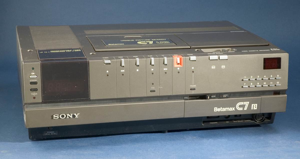40 years later, Sony finally kills Betamax