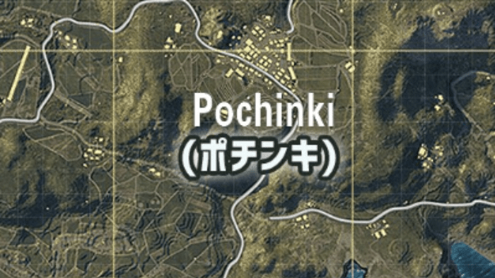 Pochinkiは ポチンキ 読みで正しかった Pubg全マップの地名公式