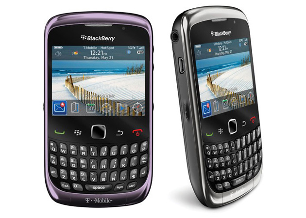 T-Mobile will give you $250 if you trade in your old BlackBerry for a new one
