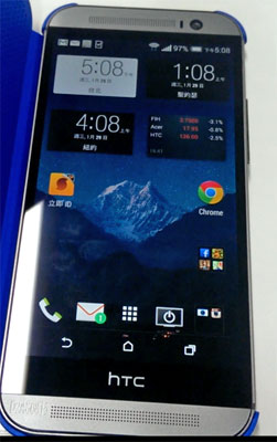 HTC's next flagship phone spotted with on-screen buttons, familiar design cues