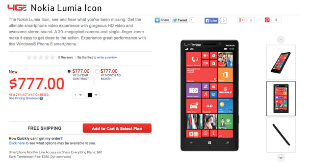 Nokia Lumia Icon shows up on Verizon's test site with 20-megapixel PureView camera, 2,420mAh battery (updated)