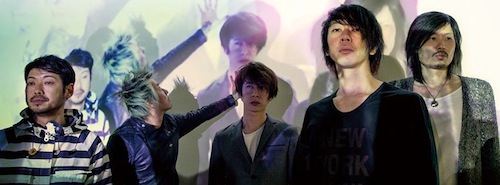 細美武士 The Hiatus がweezerをカバーしてカッコよすぎる 動画 ガジェット通信 Getnews