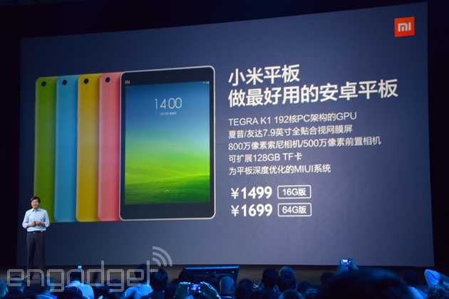 Xiaomi's first tablet offers powerful gaming on the cheap (video)
