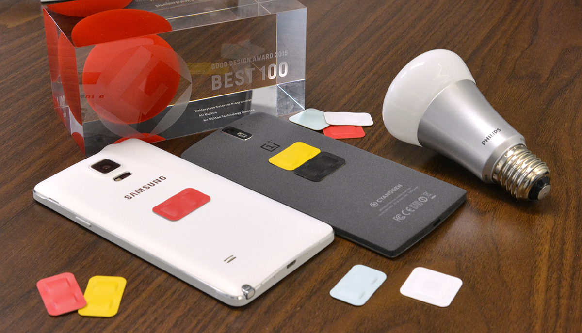 Air Button adds handy shortcuts to NFC-enabled phones