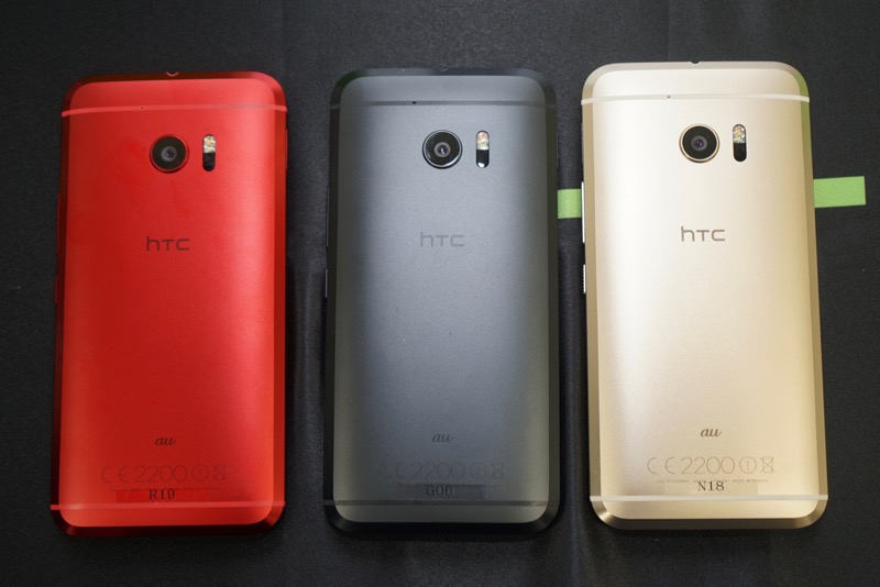 auが高性能スマホ「HTC 10」を6月中旬発売。スナドラ820に4GB RAM ...