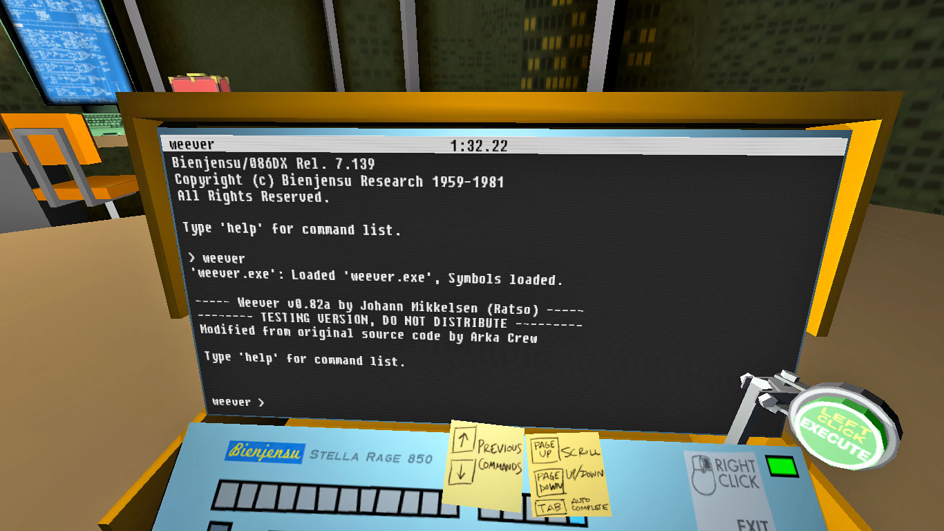 The curious case of 'Quadrilateral Cowboy'