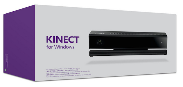 Kinect 2.0 for Windows Available July 15