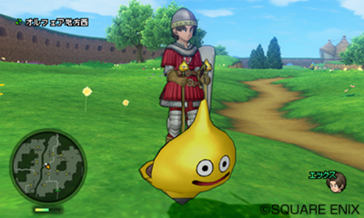 Why Is Dragon Quest X An MMORPG? - Siliconera