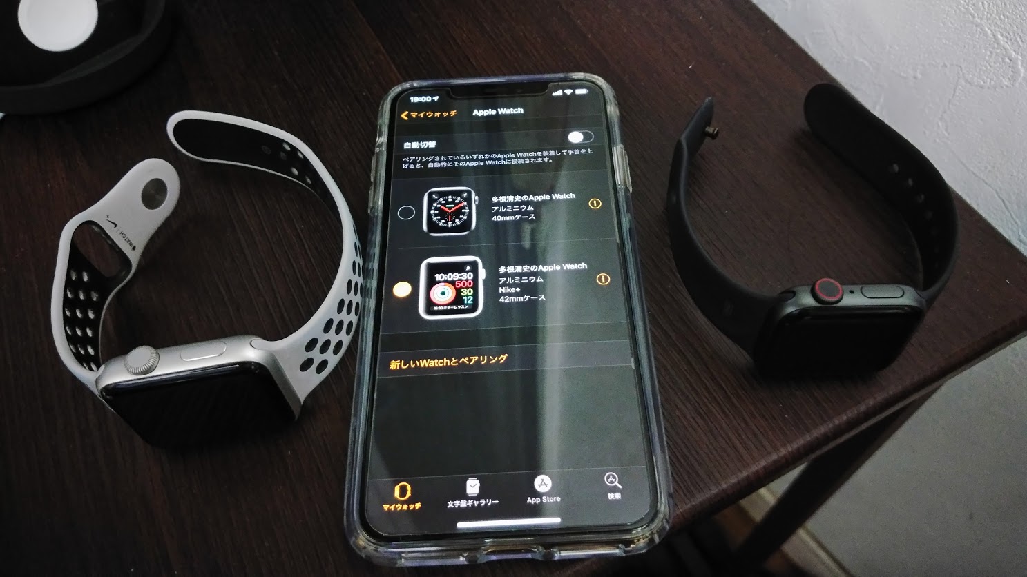 Apple Watchは2個持ちがオススメ？ Series 4は「広さ」よりも「小ささ」が魅力（多根清史） - Engadget 日本版