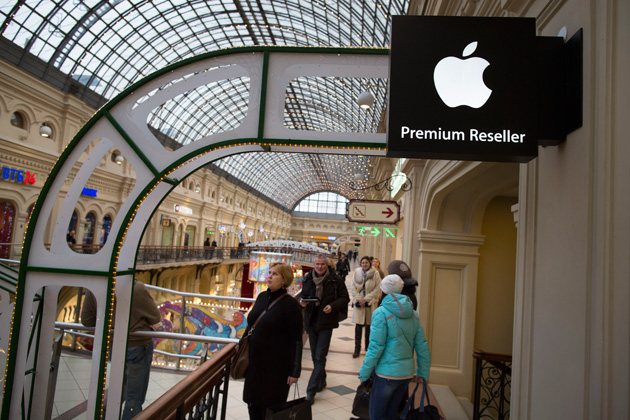 An Apple reseller in Moscow