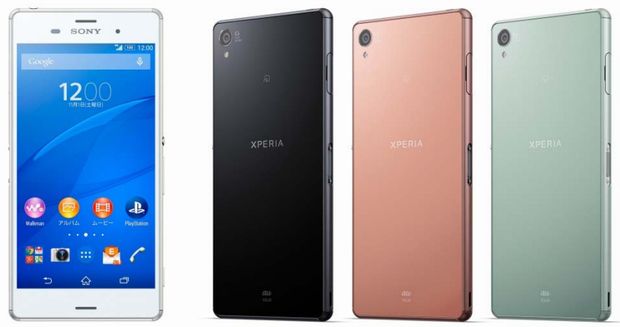 Au Xperia Z3 Sol26 は10月下旬発売 Iso 撮影 Ps4 リモートプレイ対応のフラッグシップ Engadget 日本版