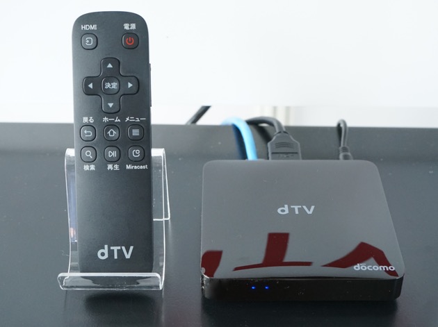 Nttドコモが Dtvターミナル 4月22日発売 テレビのhdmiに繋ぐdtv端末 Android Os搭載 Engadget 日本版