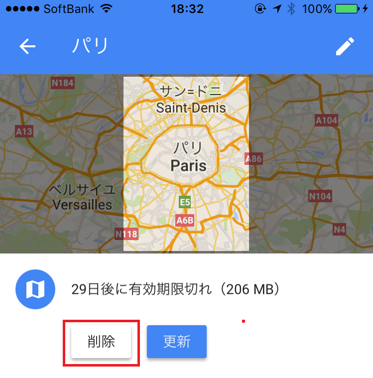 Iphoneの Googleマップ をオフラインで使い 海外旅行で通信せずに地図を見る Iphone Tips Engadget 日本版