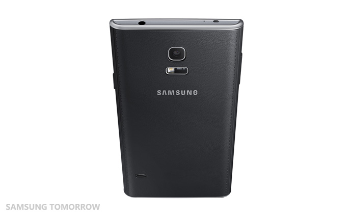Samsung Z: Así es el primer teléfono con Tizen