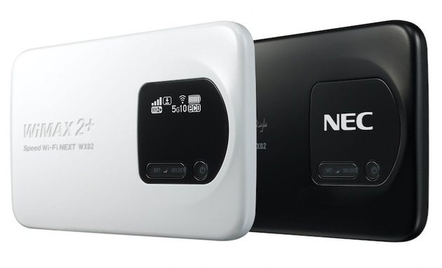 Uqが新型wimax 2 ルータ Wx02 11月日発売 4x4 Mimoで受信2mbps バッテリー持ち向上 Engadget 日本版