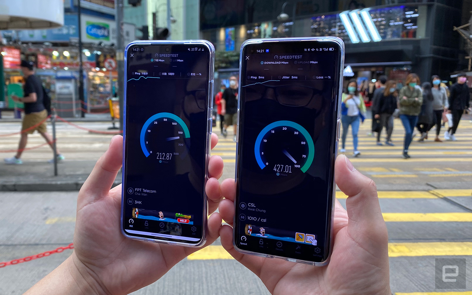 HK 5G launched first day