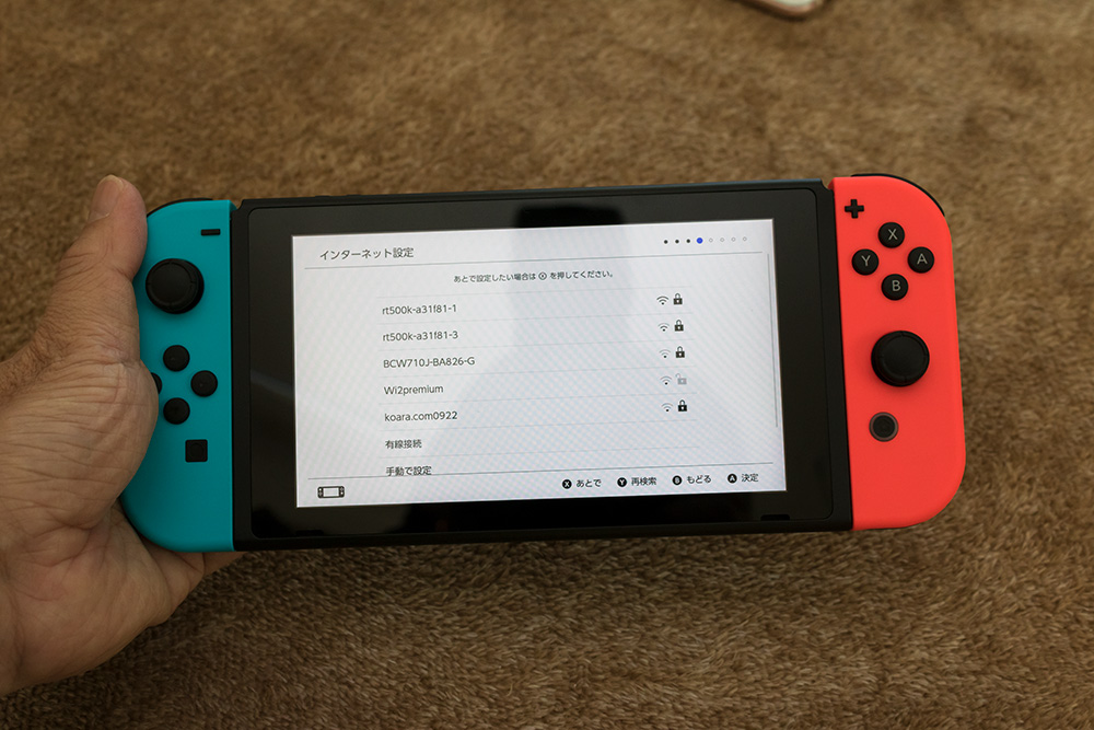 祝発売!! ニンテンドースイッチが到着したのでさっそく開封と設置をしてみた（更新完了） - Engadget 日本版