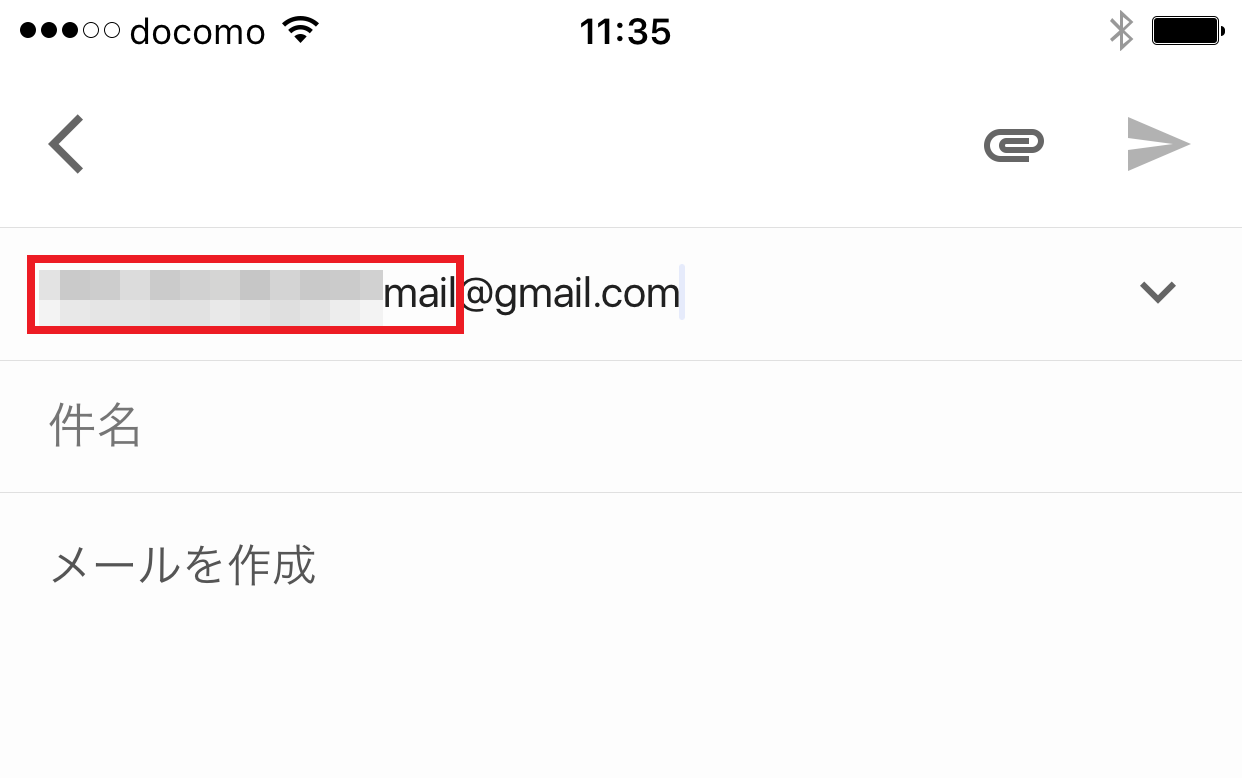 アドレス gmail Create your