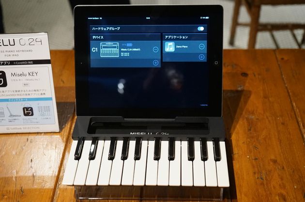 ソフトバンク Ipadケースになるbluetooth Midiキーボード Miselu C 24 を独占先行販売 Engadget 日本版