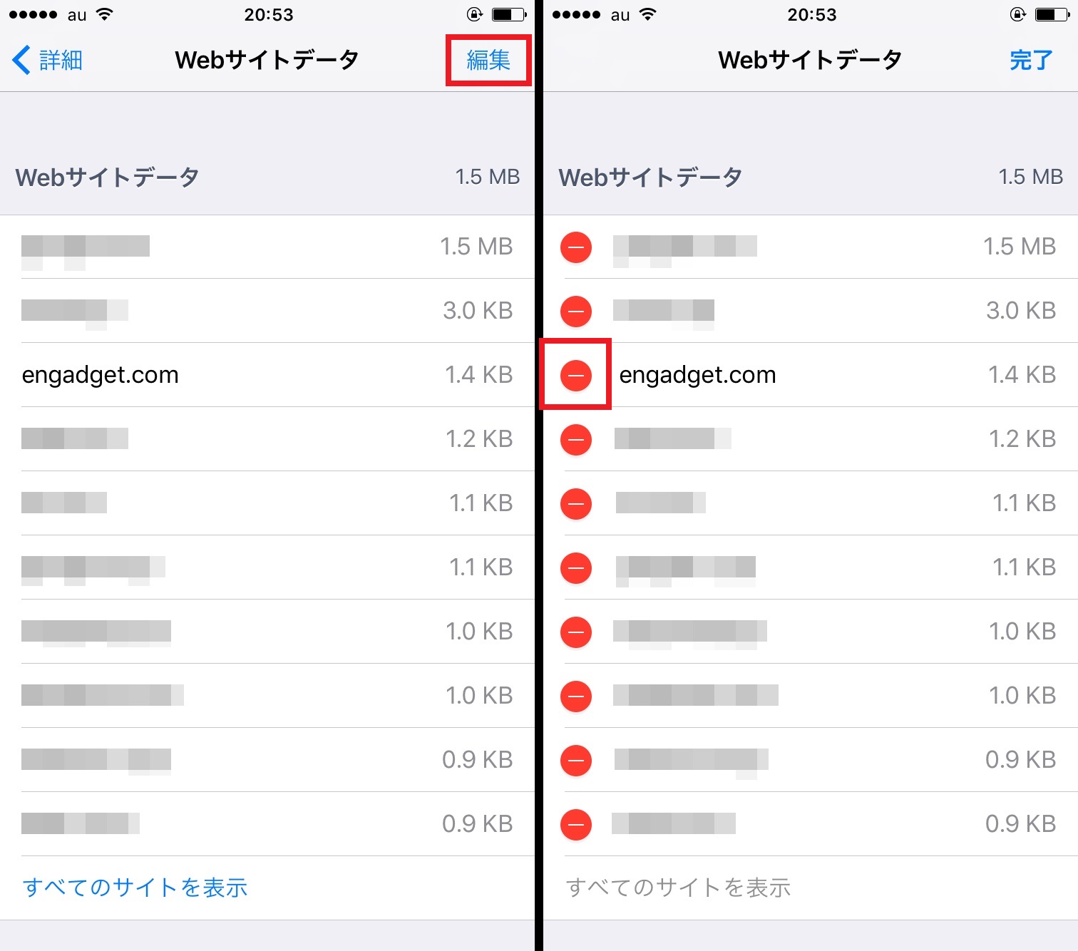 Safariの閲覧履歴を個別に削除 不要なデータを整理して動作を快適化しよう Iphone Tips Engadget 日本版