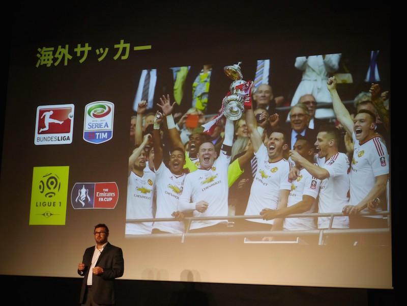 多彩なスポーツ番組が月1750円で見放題の Dazn は広く浅いスポーツファンにこそおすすめ Engadget 日本版