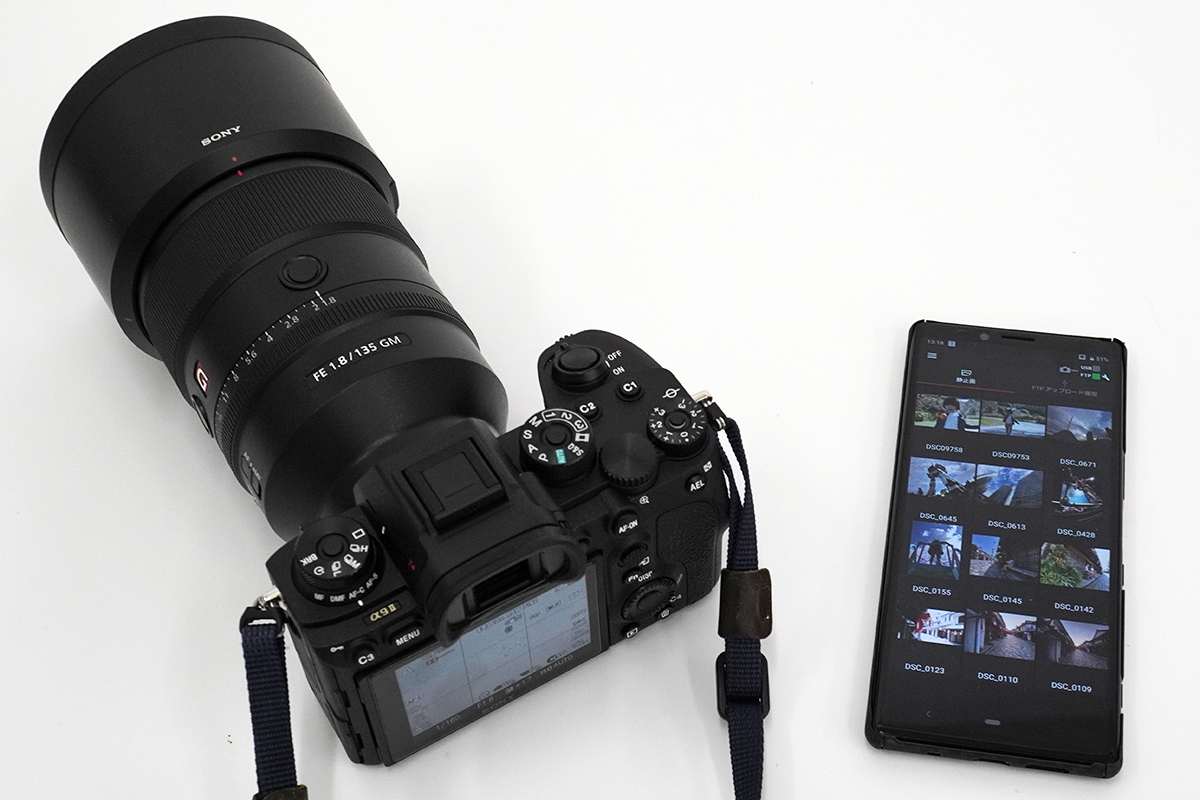 Xperia 1 Professional Editionはデジタル一眼カメラaの良き相棒になるか 2つの専用アプリを試す Engadget 日本版
