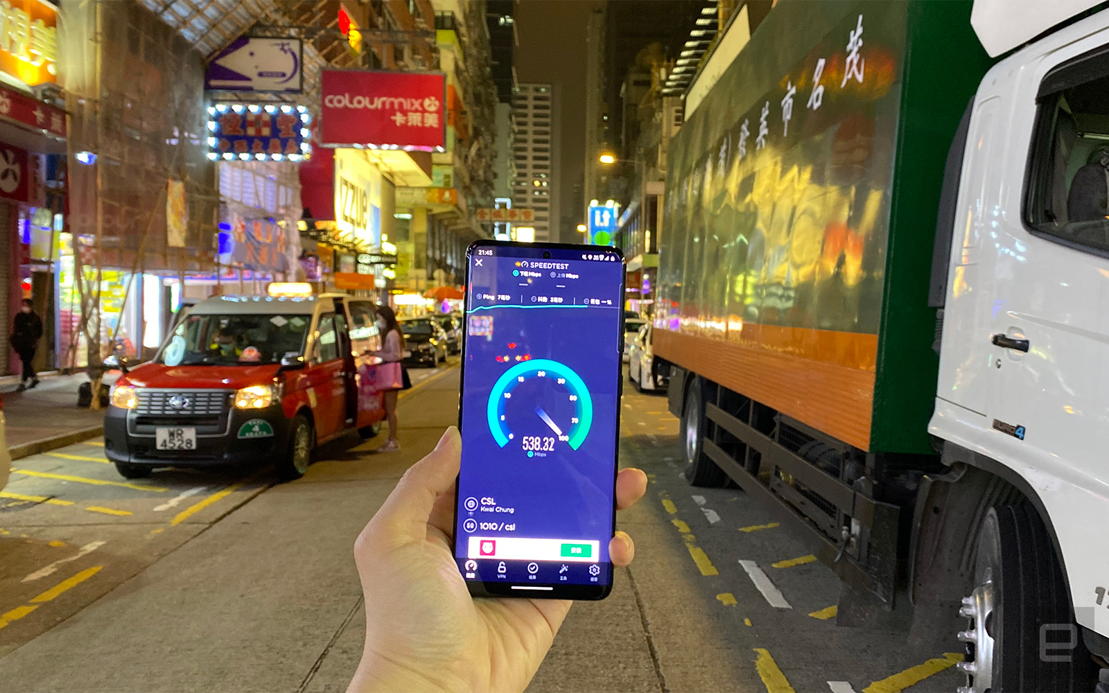 HK 5G launched first day