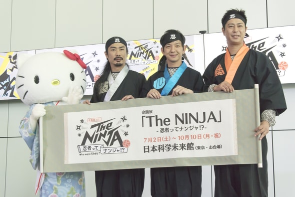 体験レポ 行けば忍者になれる 日本科学未来館で10月まで The Ninja 忍者ってナンジャ 開催中 Engadget 日本版
