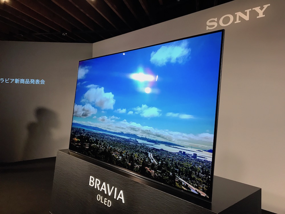 ソニー初の4K有機ELテレビ BRAVIA A1、6月10日発売。画音一体、55型50万円〜映像から音が出ます（更新