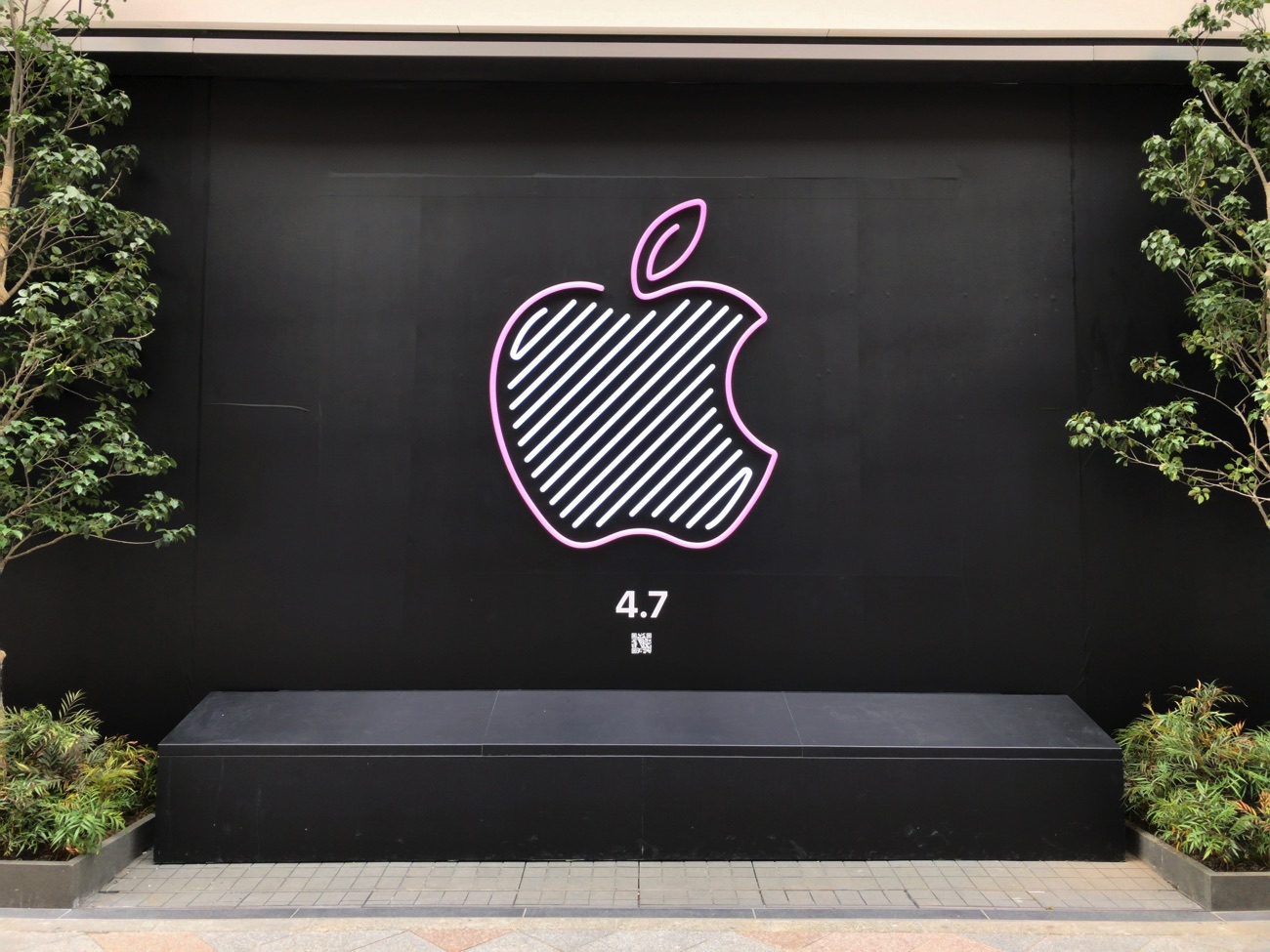 アップル 新宿に続く2店舗を謎のロゴで予告 新ストアはどこになる Engadget 日本版