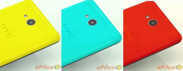 HTC estaría preparando un octa-core de gama media lleno de colorines