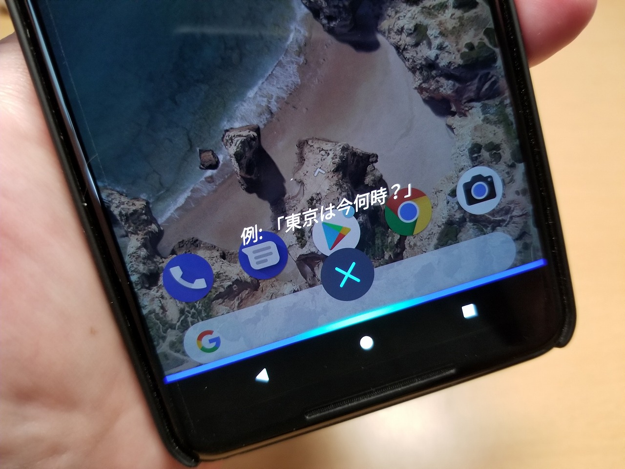 Androidの標準アシスタントとしてalexaが利用可能に ホームボタン長押しで起動可能 Engadget 日本版