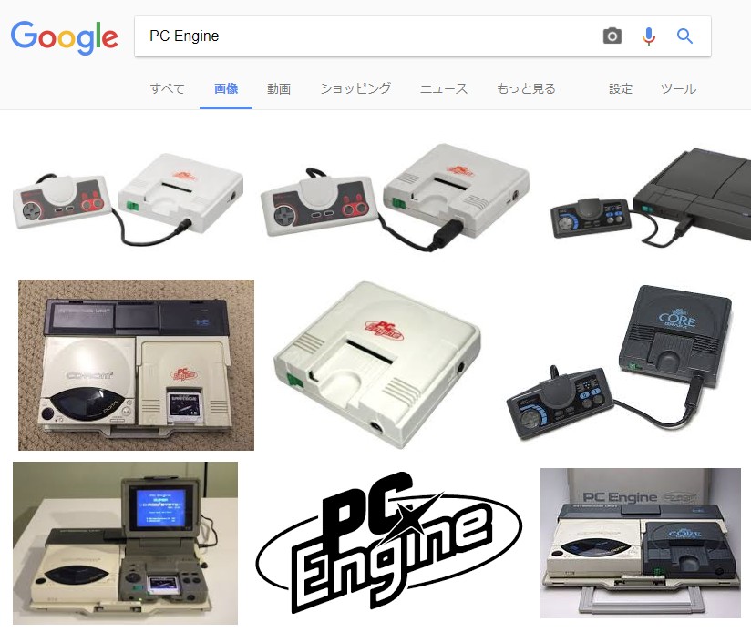 1987年の今日 Pcエンジンが発売されました 今日は何の日 Engadget 日本版