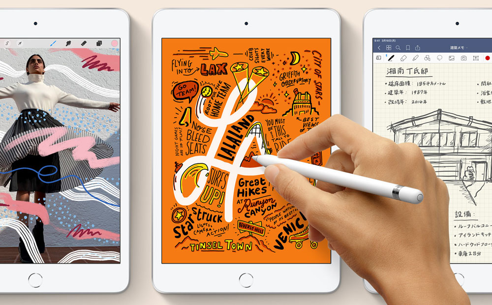 iPadはどれを買う？新iPad Air、新iPad miniが加わった全5機種の選びかた - Engadget 日本版