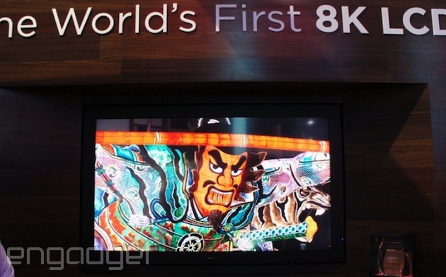Sharp muestra la 'primera televisión 8K con 3D sin gafas del mundo'