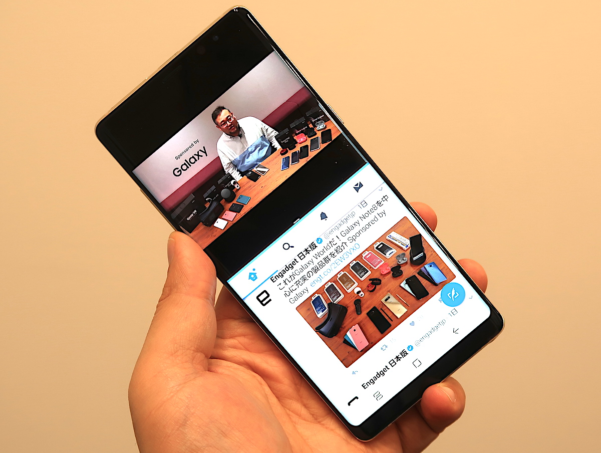 実は便利なgalaxy Note8のエッジパネル 電卓やニュース表示など追加機能もダウンロード可能 Engadget 日本版