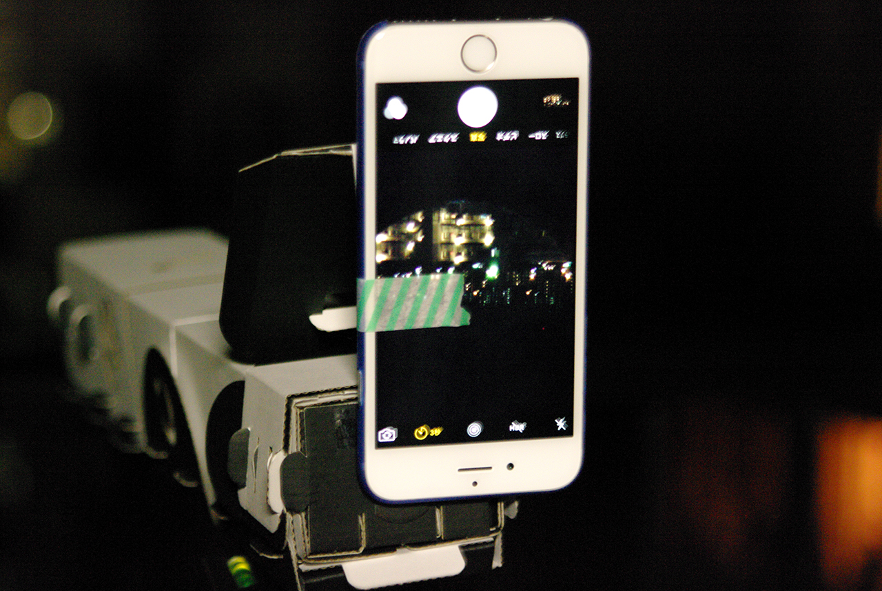 Iphoneにも装着可能な望遠鏡 スマホ天体望遠鏡panda どこまで星を見られるのか試してみました Engadget 日本版