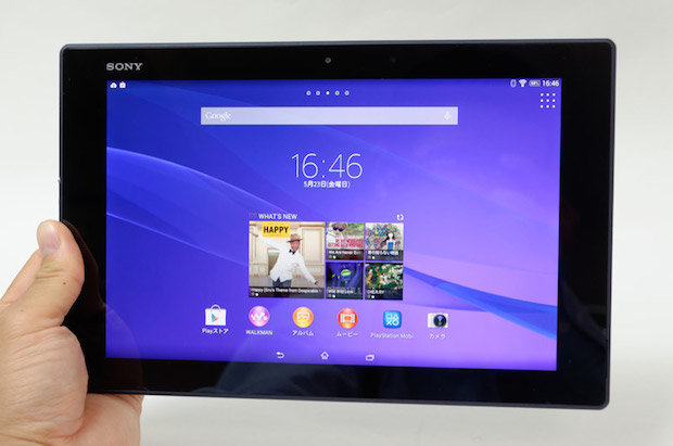 ソニー Xperia Z2 Tabletレビュー：明らかにわかる薄さと軽さ。防水 