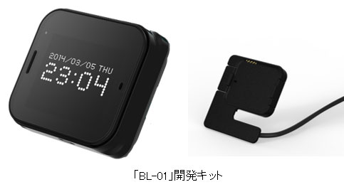 ビッグローブ 企業向けiotデバイス開発キット Bl 01 発表 Android端末として動作 Engadget 日本版