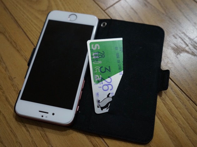 人気の手帳型iphoneケースはどう便利 おサイフケータイ代わり 画面を保護する安心感など Engadget 日本版