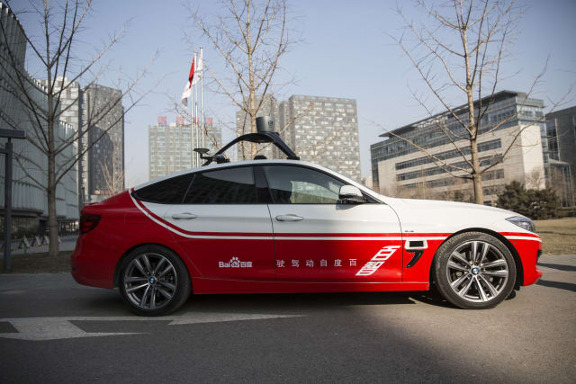 Baidu Inc.'s Autonomous Car Project And Senior Vice President Wang Jing Interview