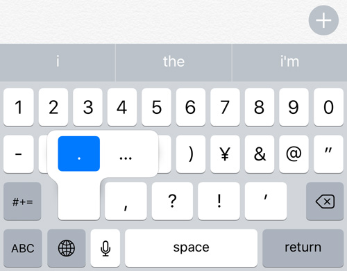 Iphoneのキーボード入力をカスタマイズしてちょいワザ覚えたら超快適になった Engadget 日本版